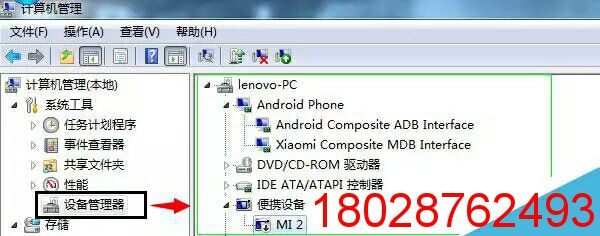 1504165572941707.jpg QQ圖片20170831153916.jpg