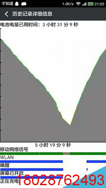 1504165824191061.jpg QQ圖片20170831154327.jpg