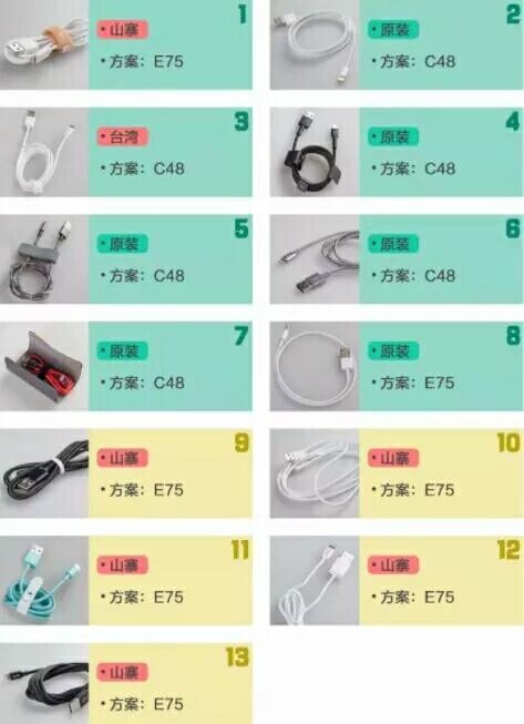 1513320696338444.jpg QQ圖片20171215144948.jpg