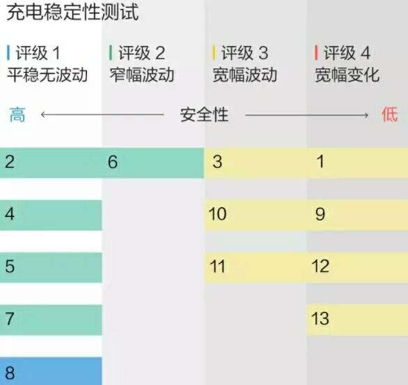 1513320776599949.jpg QQ圖片20171215145235.jpg